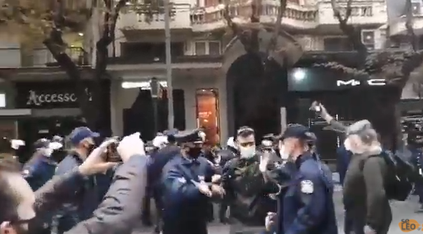 Αστυνομία πορεία