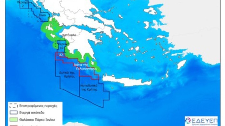 Ενδιαφέρον από την αμερικανική Chevron για έρευνα υδρογονανθράκων στην Ελλάδα